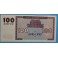 1993 - ARMENIA - 100 DRAMS - BILLETE - BANKNOTE