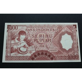 1958 INDONESIA - 1000 RUPIAH -SILVER PLATE- BILLETE - BANKNOTE