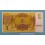 1992 LETONIA - 1 RUBLIS - LATVIJAS-BILLETE- BANKNOTE