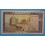 1964-83- LIBANO - 25 LIURES - BANQUE DU LIBAN- BILLETE