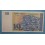 1993- MACEDONIA-10 DENARI-BANK- BILLETE