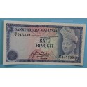 1976- 1983 MALASIA-1 RINGGIT-NEGARA-BILLETE-BANKNOTE
