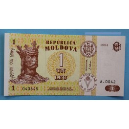 1994 MOLDOVA- 1 LEU- MOLDAVIA- BILLETE -BANKNOTE