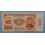 1981 MONGOLIA- 10 TUGRIK - BILLETE - BANKNOTE