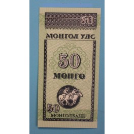 1993 MONGOLIA -50 MONGO - BILLETE - BANKNOTE