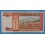 1993 MONGOLIA -20 TUGRIK - BILLETE - BANKNOTE