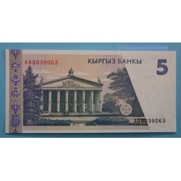 1994 KYRGYZSTAN - 5 SOM- BILLETE - BANKNOTE