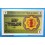 1993 KAZAKHSTAN -1 TYIN - BILLETE - BANKNOTE