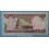 1993 IRAQ - 1/ 2 DINAR -IRAK- BILLETE - BANKNOTE