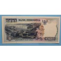 1992 INDONESIA - 1000 RUPIAH - BILLETE - BANKNOTE