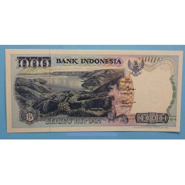 1992 INDONESIA - 1000 RUPIAH - BILLETE - BANKNOTE