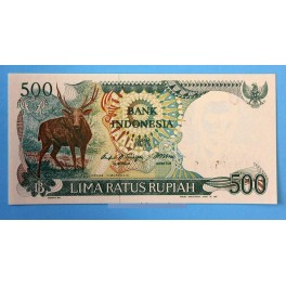 1988 INDONESIA - 500 RUPIAH - BILLETE - BANKNOTE