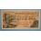 1961 INDONESIA - 1 RUPIAH  - BILLETE - BANKNOTE