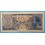 1956 INDONESIA - 1 RUPIAH - BILLETE - BANKNOTE