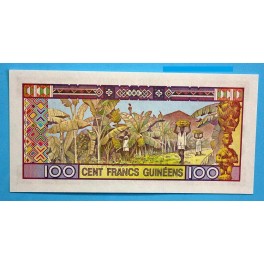1985 GUINEA - 100 FRANCOS - BILLETE -BANQUE CENTRALE   REPUBLIQUE DE GUINEE