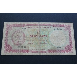 1966 SOMALIA-  5 SHILLING-AFRICA- BILLETE - BANKNOTE