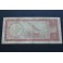 1966 SOMALIA-  5 SHILLING-AFRICA- BILLETE - BANKNOTE