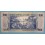 1990 GUINEA-BISSAU - 500 PESOS - BILLETE - BANKNOTE