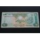 1995 EMIRATOS ARABES-10 DIRHAMS- ARAB-  BILLETES - BANKNOTE