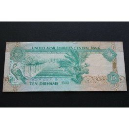 1995 EMIRATOS ARABES-10 DIRHAMS- ARAB-  BILLETES - BANKNOTE