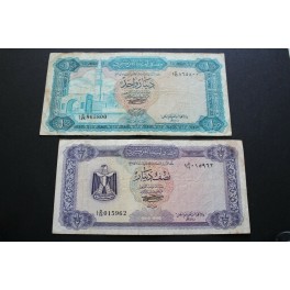1972 LIBIA- 1/2-1 DINAR - LIBYA - 2 BILLETE- BANKNOTE