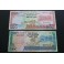  1985-1986 MAURICIO -10+50+100 RUPEES- AFRICA - BILLETE 