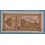 1993 GEORGIA - 10 LARIS - BANK -BILLETE