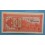 1993 GEORGIA - 1 LARIS - BANK - BILLETE 