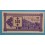 1993 GEORGIA - 500 LARIS - BILLETE -  BANK 