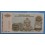 1993- CROACIA-100 MIL DINARA - CROATIA- BILLETE 