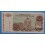 1993- CROACIA -500.000 DINARA- CROATIA - BILLETE 
