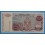 1993- CROACIA - 5.000 DINARA-CROATIA- BILLETE 