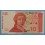 1991- CROACIA -10 DINARA -BOSKOVIC - BILLETE 