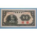 1931 CHINA - BILLETE 10 CENTS - CENTRAL BANK