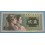 1980- CHINA - 2 JIAO - ER - BILLETE - BANKNOTE