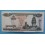 1995- CAMBOYA -100 RIELS - CAMBODGE- BILLETE