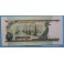 1995 CAMBOYA - BILLETE 100 RIELS -  BANQUE NATIONALE  DU CAMBODGE