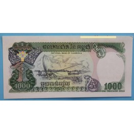 1992 CAMBOYA - BILLETE 1.000 RIELS - BANQUE NATIONALE  DU CAMBODGE