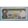 1992 CAMBOYA - BILLETE 1.000 RIELS - BANQUE NATIONALE  DU CAMBODGE