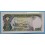 1992- CAMBOYA -1.000 RIELS - CAMBODGE -BILLETE - BANKNOTE