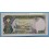 1992 CAMBOYA -1.000 RIELS - CAMBODGE -BILLETE - BANKNOTE