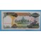 1992 CAMBOYA - BILLETE 1.000 RIELS - BANQUE NATIONALE  DU CAMBODGE