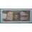 1992- CAMBOYA - 200 RIELS - CAMBODGE - BILLETE - BANKNOTE