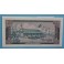 1979 CAMBOYA - BILLETE 10 RIELS - BANQUE NATIONALE  DU CAMBODGE