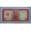1979- CAMBOYA - 50 RIELS - CAMBODGE - BILLETE 