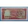 1979 CAMBOYA - BILLETE  50 RIELS  BANQUE NATIONALE  DU CAMBODGE