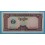 1979- CAMBOYA - 20 RIELS -CAMBODGE - BILLETE