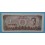 1992- CAMBOYA -50 RIELS - CAMBODGE - BILLETE 