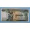 1973 CAMBOYA - 500 RIELS - CAMBODGE -BILLETE -BANKNOTE