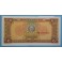 1979 -CAMBOYA - BILLETE 1 RIELS - BANQUE NATIONALE  DU CAMBODGE